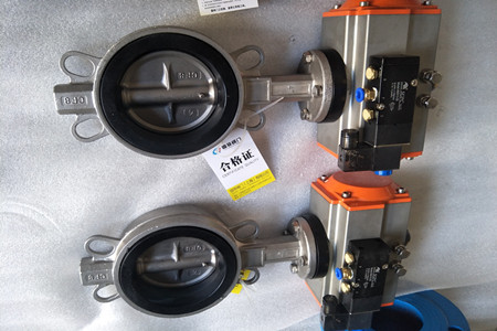 氣動蝶閥怎么連接