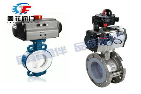 南京氣動粉塵蝶閥廠家